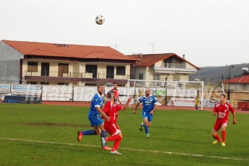 Νάουσα – Δωτιέας Αγιάς 1-1