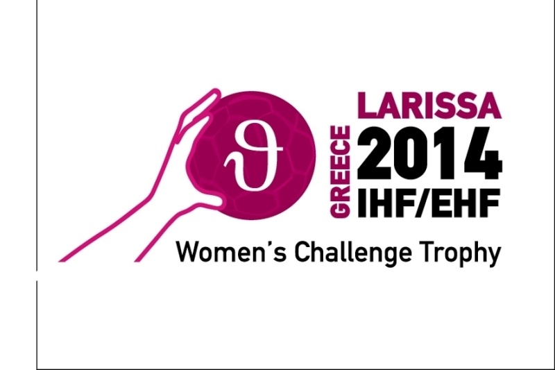 Women Challenge Trophy: Τη Δευτέρα στη Λάρισα η συνέντευξη Τύπου