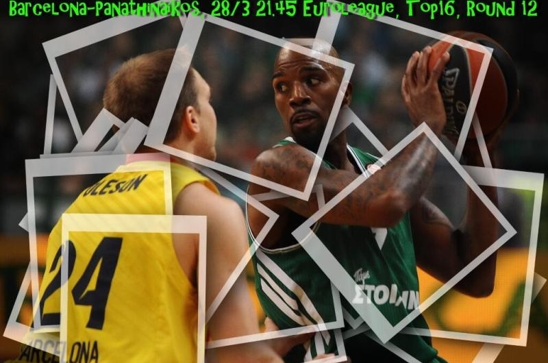 Παναθηναϊκός: Έχει ματς σήμερα (photos)