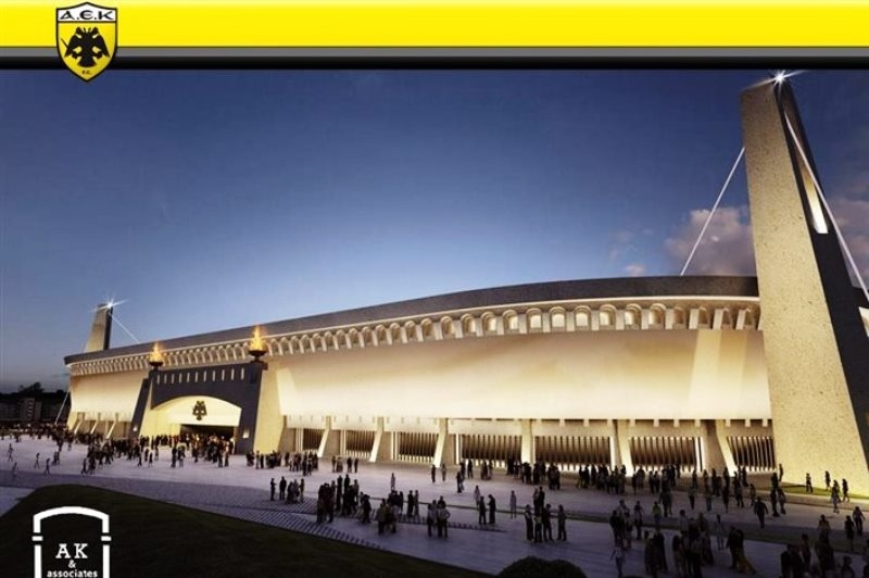 ΑΕΚ: Έγκριση για υπογειοποίηση και πεζοδρόμηση