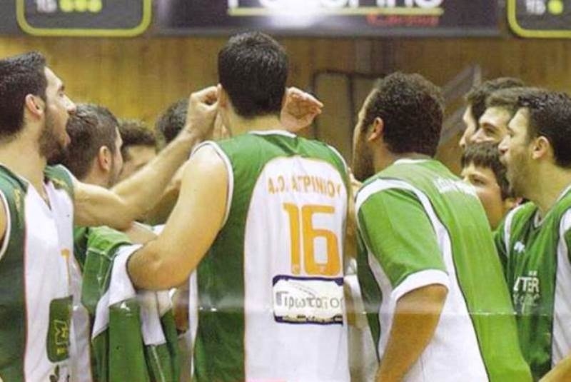 Αγρίνιο: «Με αισιοδοξία το μέλλον»