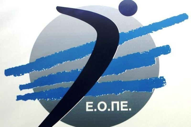 ΕΟΠΕ: Πένθος για την οικογένεια Τζωρτζίδη