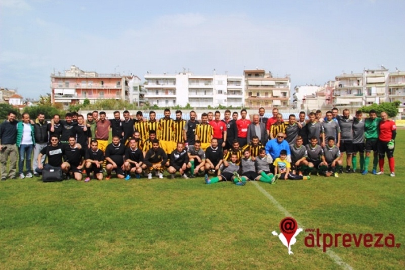 Πρέβεζα: Επιτυχημένο το τουρνουά αλληλεγγύης (video)