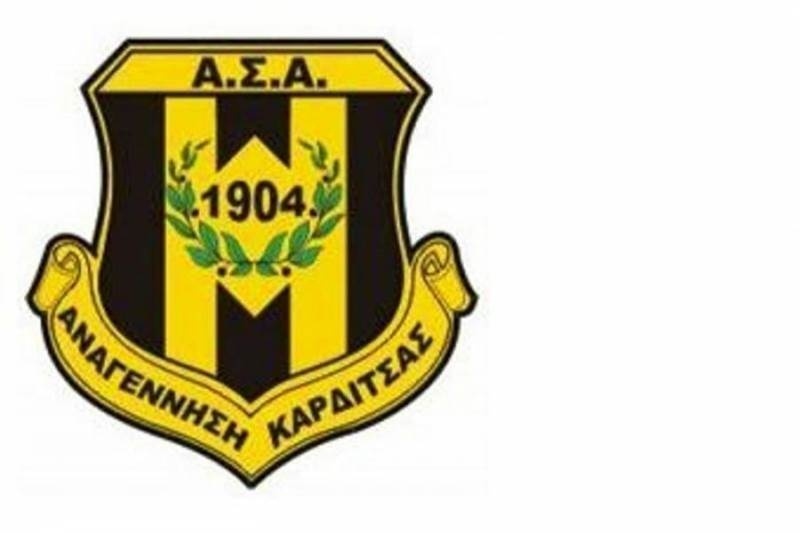 Αναγέννηση Καρδίτσας: Θλίψη για Δημοράγκα