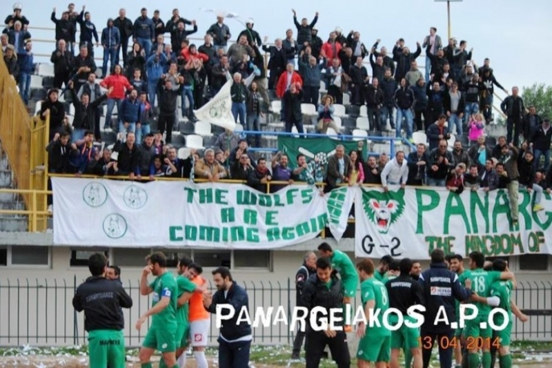 Παναργειακός: Για την ανατροπή με κόσμο στο Κρανίδι