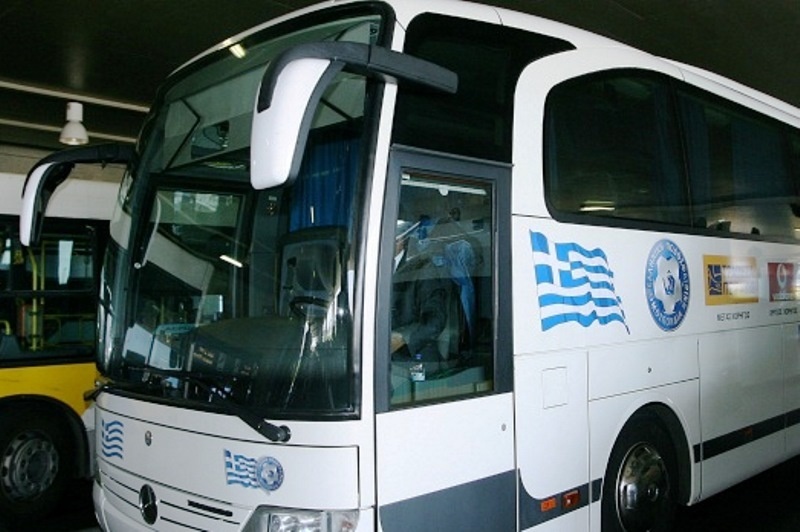 Μουντιάλ 2014: Ψηφίστε για το σλόγκαν της Ελλάδας