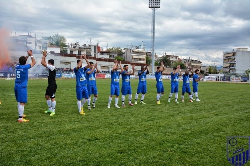 Τρίκαλα-Λαμία 0-1