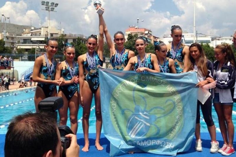Συγχρονισμένη Κολύμβηση Νεανίδων: Πρωτάθλημα η Μεταμόρφωση