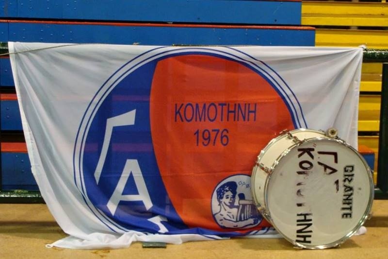 Κομοτηνή: «Σάρωσε» τη Βόνιτσα