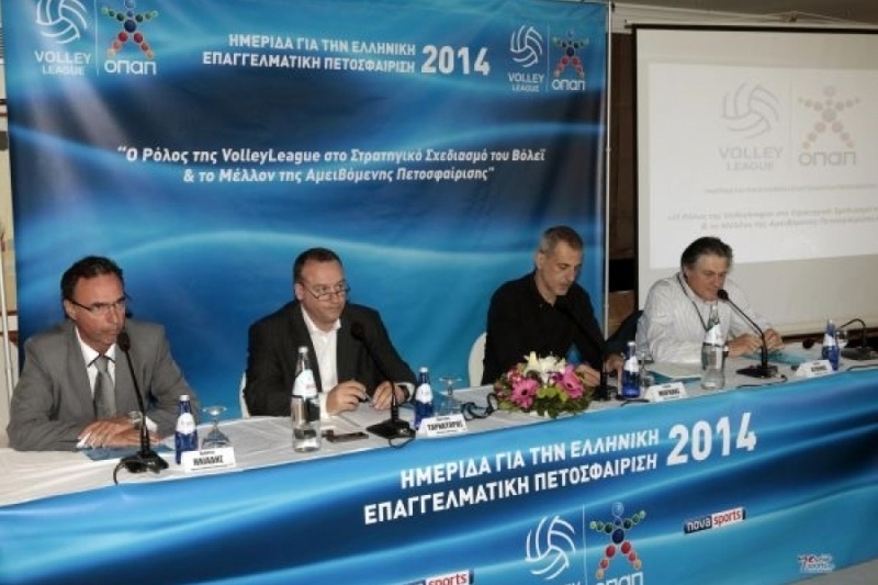 Volleyleague: Ένταση Μιχαλαριά με Μώραλη