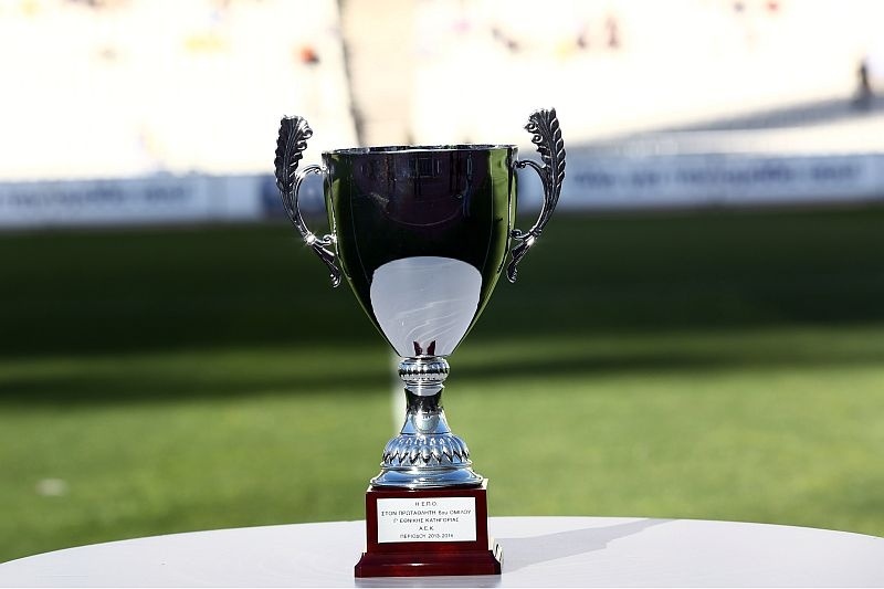 ΑΕΚ: Σήκωσε κούπα στο ΟΑΚΑ! (photos)