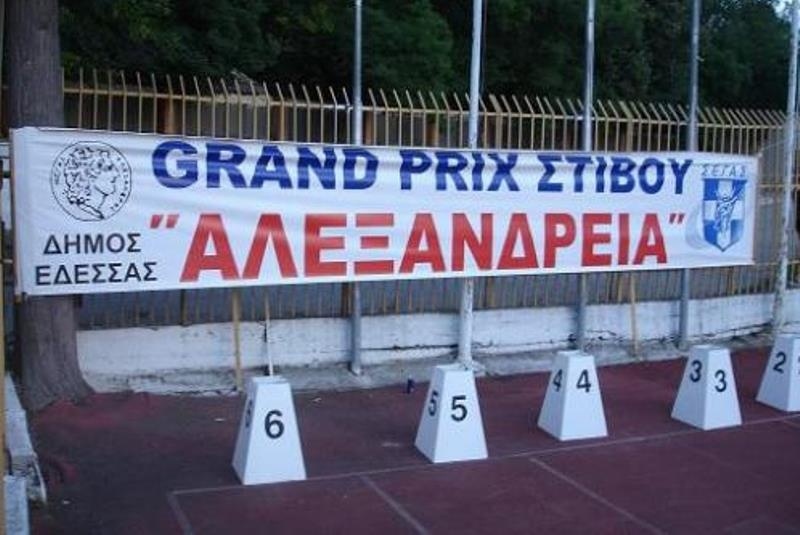 Στίβος: Στις 4 Ιουνίου τα 34α Αλεξάνδρεια