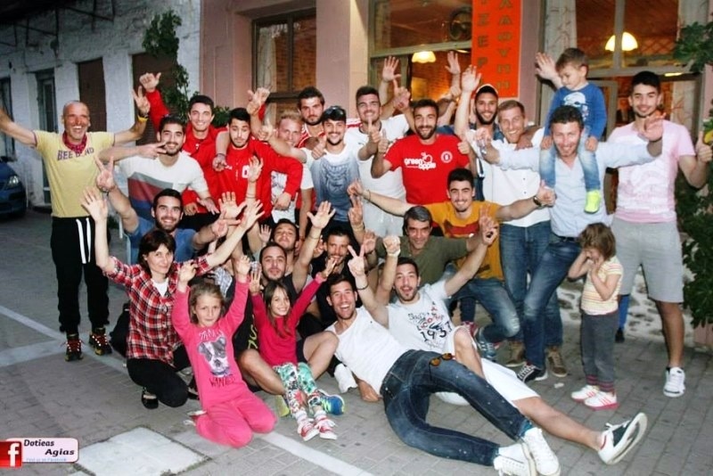 Δωτιέας Αγιάς: Δείπνο χαλάρωσης και... διακοπές