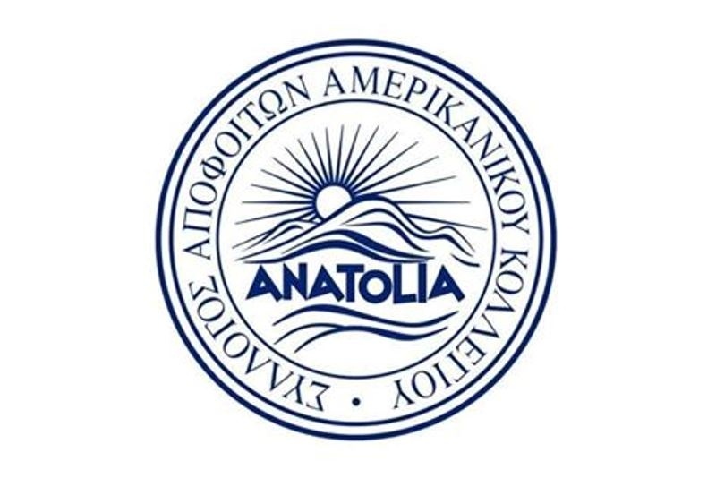 Ανατόλια: Πρόσκληση σε Γ.Σ. και αποχώρηση