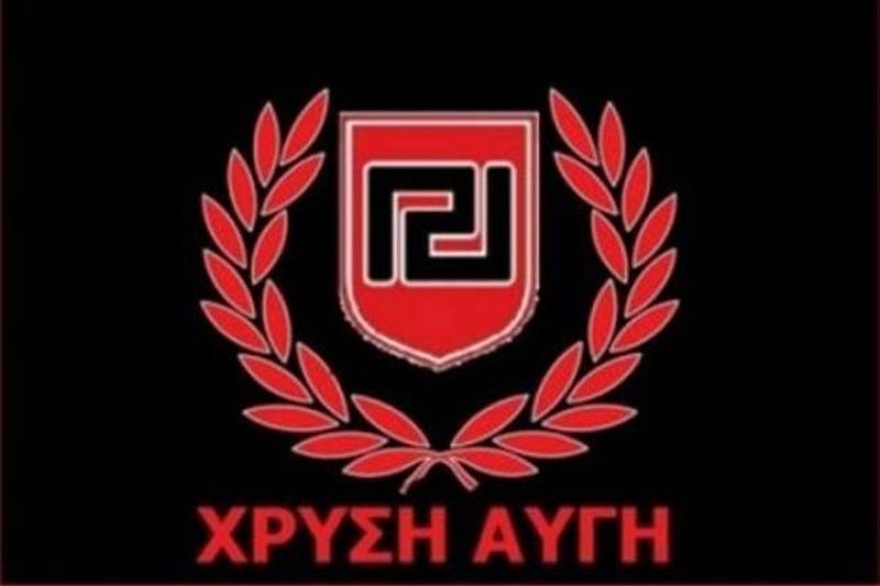 Exit polls 2014: Τρίτο κόμμα η Χρυσή Αυγή