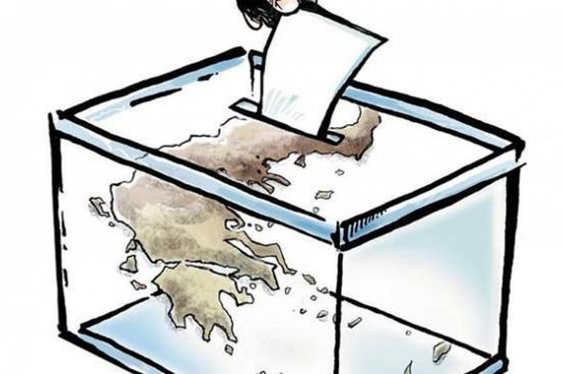 Exit polls 2014: Διέρρευσαν τα πρώτα αποτελέσματα και δείχνουν... ανατροπή!