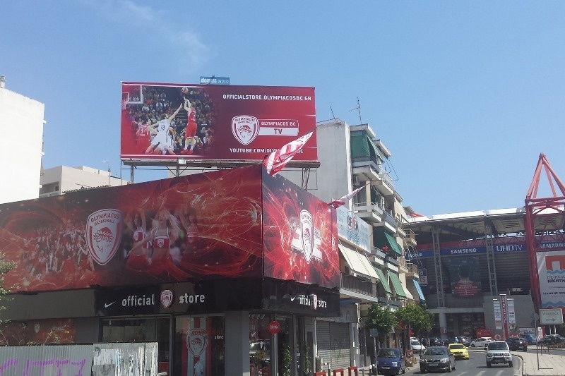 Ολυμπιακός: «Ανανεώθηκε» η μπουτίκ