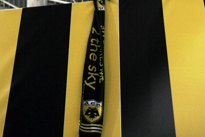 ΑΕΚ: Έξωση από τα γραφεία η Ερασιτεχνική