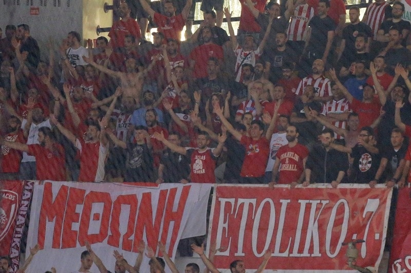 Ολυμπιακός: Συστάσεις προς τους φιλάθλους