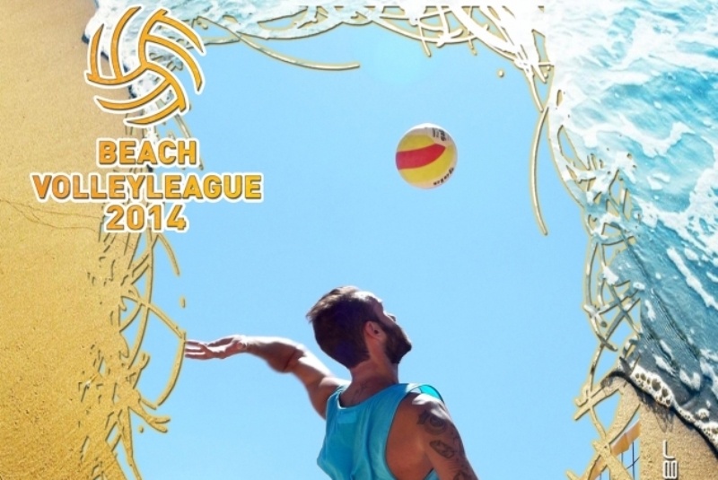 Μπιτς Βόλεϊ: Το τουρνουά της Βάρκιζας (photo)