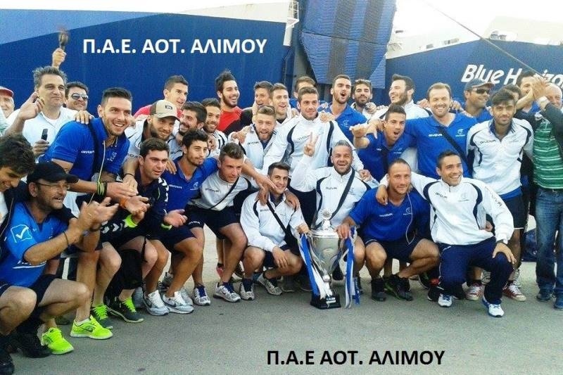 Τράχωνες: Υποδοχή στους θριαμβευτές (photo)