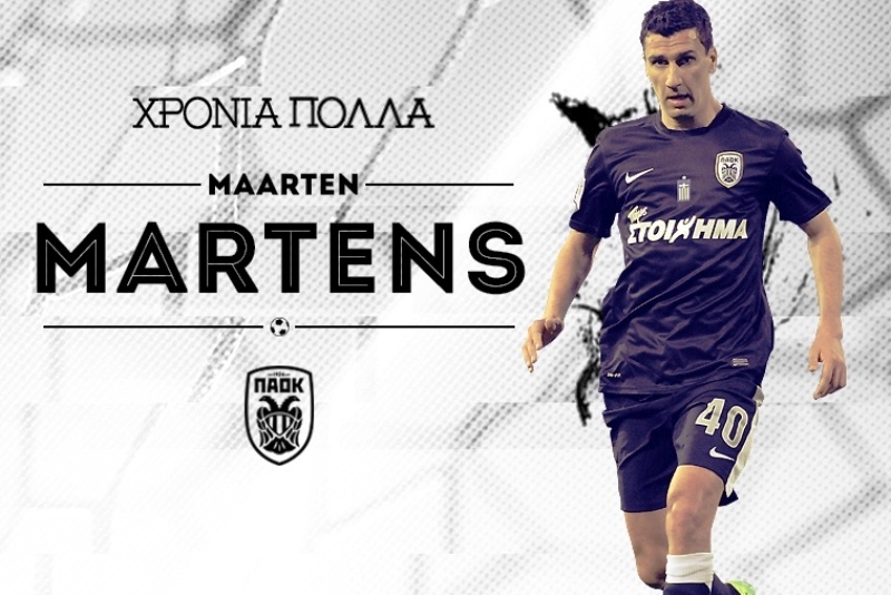 ΠΑΟΚ: Χρόνια πολλά, Μάαρτεν