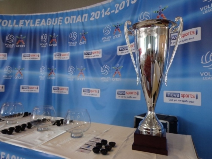 Volleyleague: Το πλήρες πρόγραμμα του πρωταθλήματος