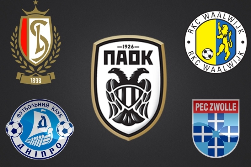 ΠΑΟΚ: Τα φιλικά στην Ολλανδία