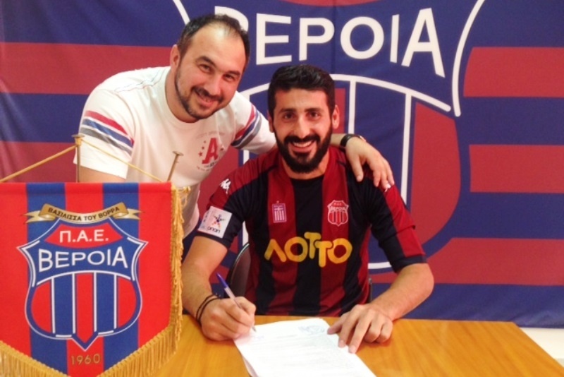 Βέροια: Ανακοίνωσε παραμονή Αμαραντίδη