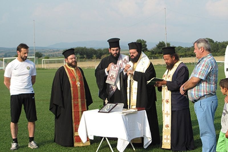 Πανθρακικός: Αγιασμός στην Κομοτηνή