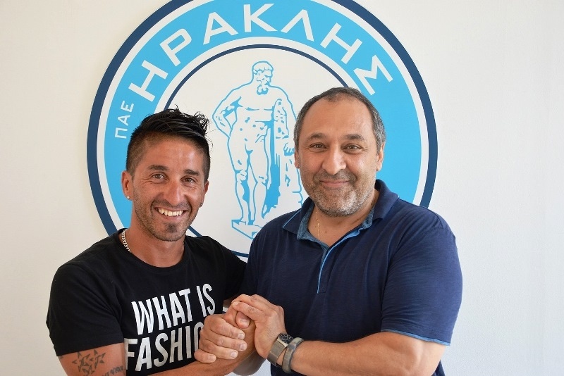 Ηρακλής: Ρομάνο και με τη... βούλα