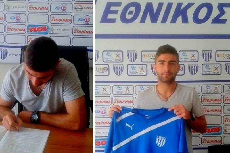 Εθνικός Γαζώρου: Ενίσχυση με Χαζανασβίλι