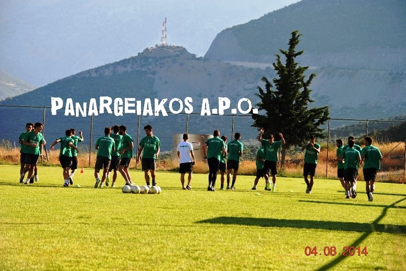 Παναργειακός: Ξεκίνησε η προετοιμασία