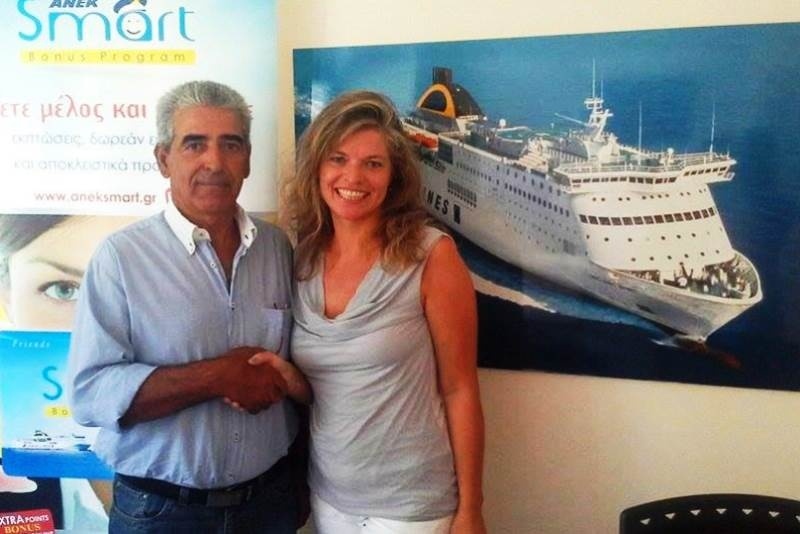 Επισκοπή: Ταξιδεύει… με ΑΝΕΚ