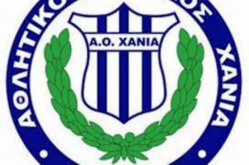 Χανιά: Έκτακτη γενική συνέλευση