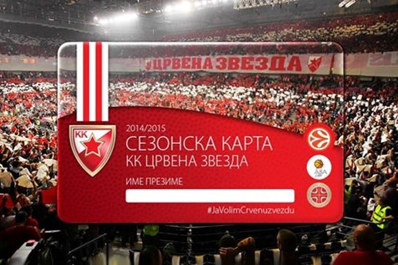 Ερυθρός Αστέρας: Επιστράτευσε τις cheerleaders για να πουλήσει διαρκείας! (video)