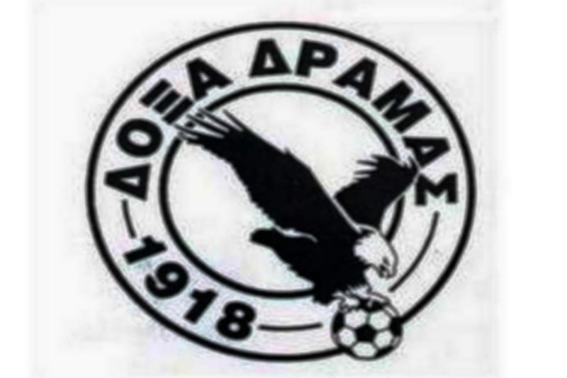 Δόξα Δράμας: Αποχωρεί από την Football League