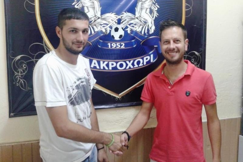 Μακροχώρι: Ενίσχυση με Ζωγράφο