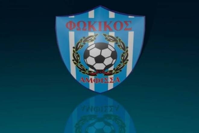 Φωκικός: «Στοπ» Αστυνομίας για ΟΑΚΑ!