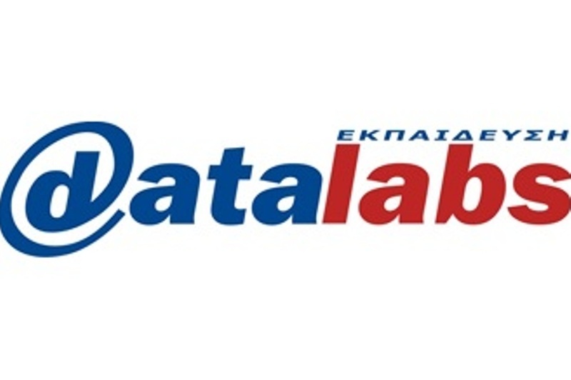 Άρης: Συνεργασία με χορηγό