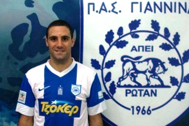 ΠΑΣ Γιάννινα: Φόνσι και με τη βούλα