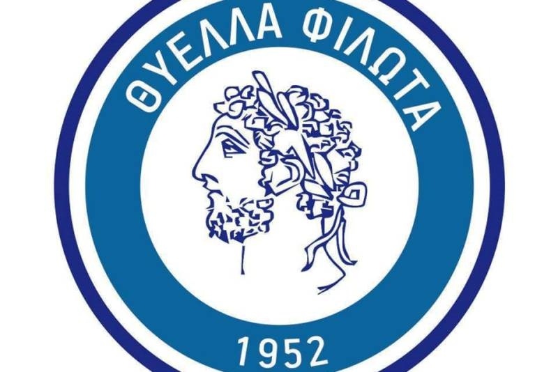Θύελλα Φιλώτα: Νέο ξεκίνημα με Βέργο