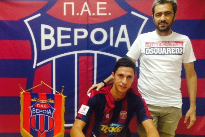 Βέροια: Μπαλάφας κι επίσημα