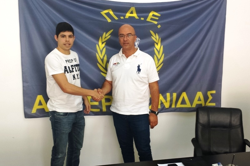 Ερμιονίδα: Απέκτησε Αργεντινό επιθετικό