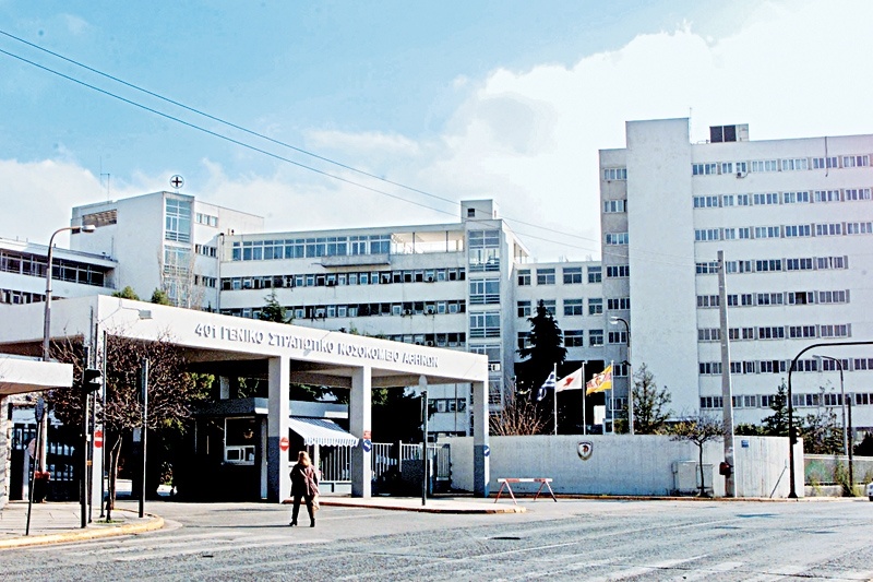 Πιθανή η αεροδιακομιδή στο 401 του φιλάθλου του Εθνικού