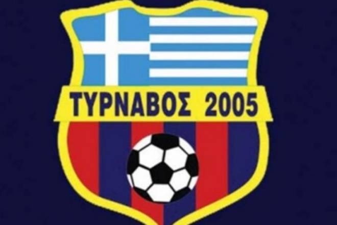 Τύρναβος: Ανακοίνωση απάντηση σε Παπαδόπουλο