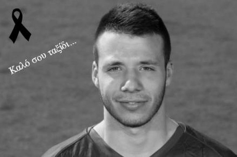 Κέρκυρα: «Πένθος και οδύνη για τον χαμό του Ανδρέα μας…»