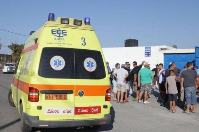 Ηρόδοτος: Δίωξη από τον εισαγγελέα