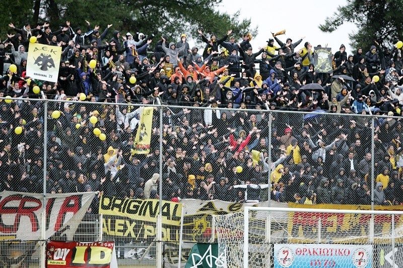 ΑΕΚ: Με κόσμο στην Κομοτηνή