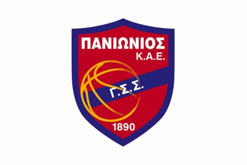 Πανιώνιος: Εκτός Α1 οι «κυανέρυθροι»!